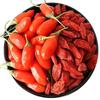 Premium 250g Bag of Authentic Dried Ningxia Red Goji Berries for Tea or Flower Fruit Tea.