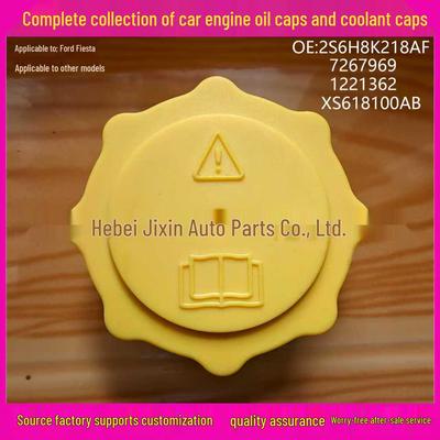 Accessori esterni – Tappi serbatoio auto