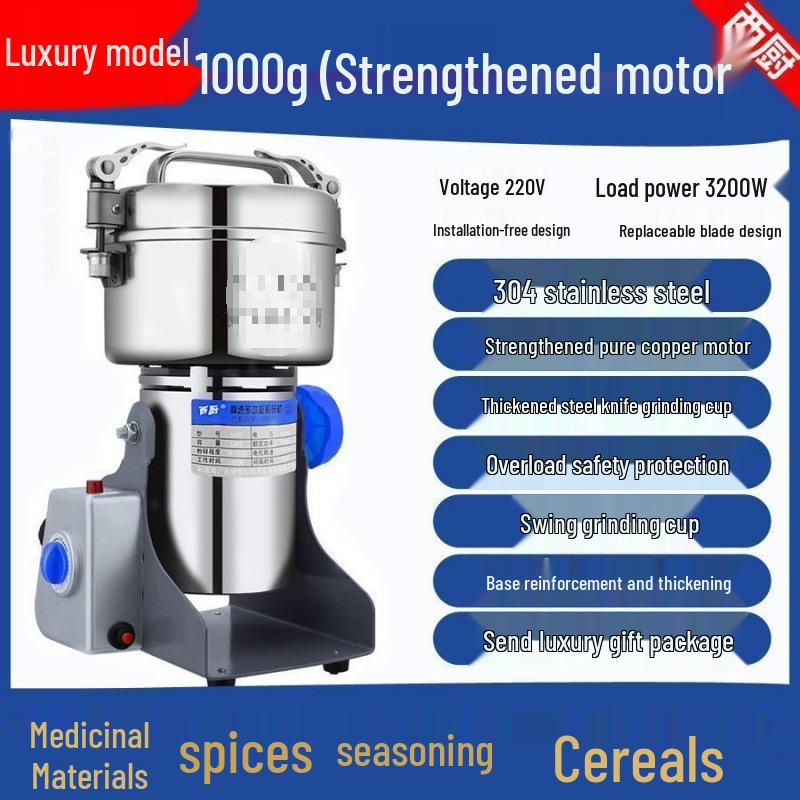 Stainless Steel Electric Grain and Cereal Grinder for Ultra-Fine Dry Grinding