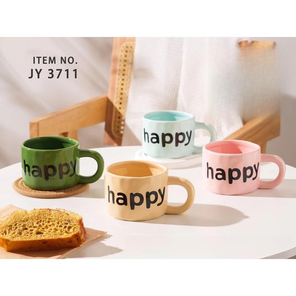 High Value Ceramic Cup Simple English Mug Souvenir Niche High End Coffee Cup Household Drinking Cup
