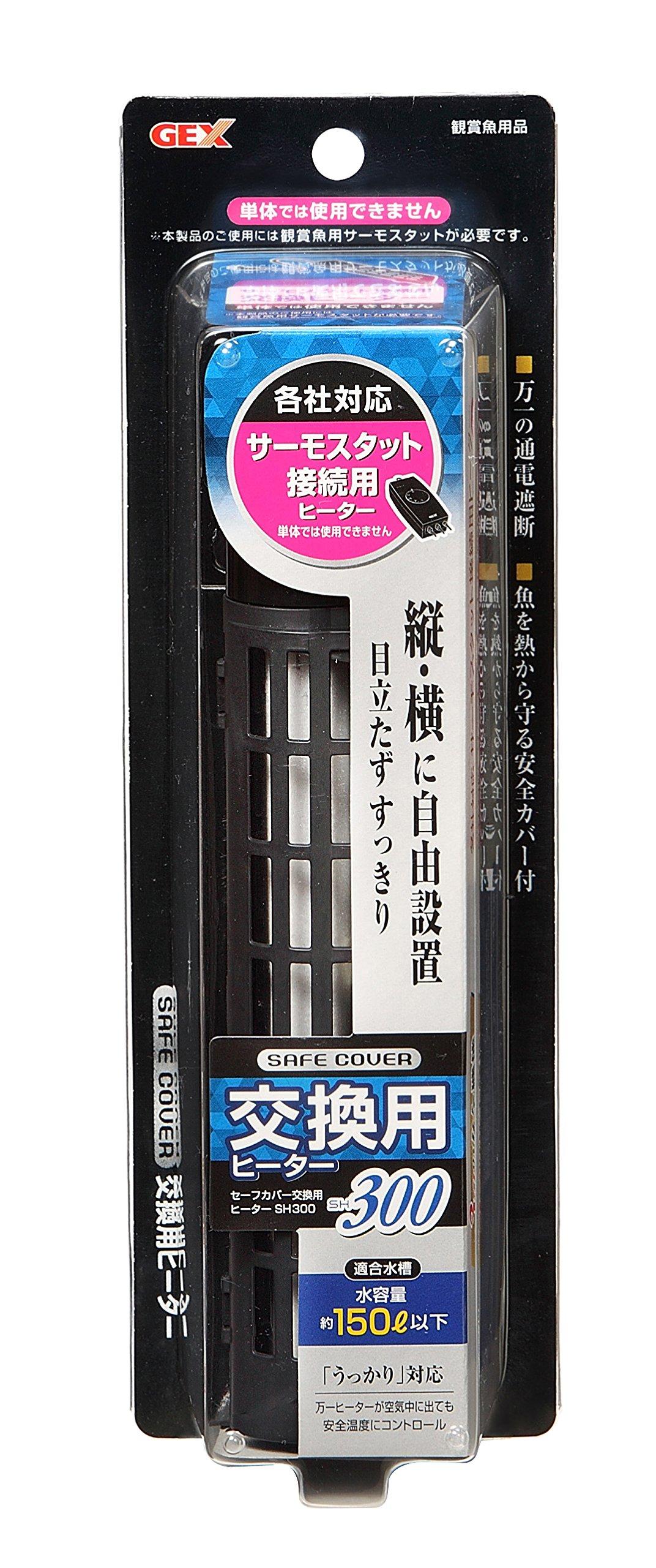 

GEX AQUA HEATER Safe Cover Replacement Heater 300 Vertical and horizontal installation Safety function included Compliant with SP standards 2 year чорний