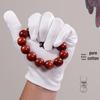 Maihan Pure Cotton Bead Polishing Gloves