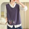 Flower Embroidery Buckle Knitted Vest Women's Solid Color Vest Loose Spring and Autumn Round Neck Sleeveless Layered Shoulder