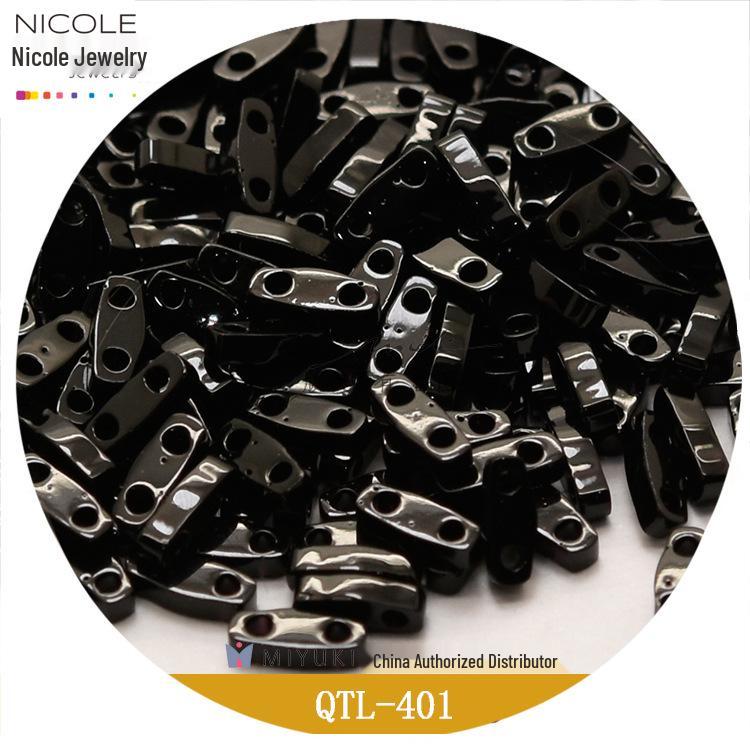 

MIYUKI Tila DIY Бусины Серия Однотонные 10г Упаковка