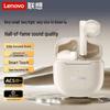 Lenovo TC3301 True Wireless Earbuds