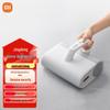 Xiaomi Mijia Wireless Handheld Mite Remover with UV Sterilization CN plug (adapter included)