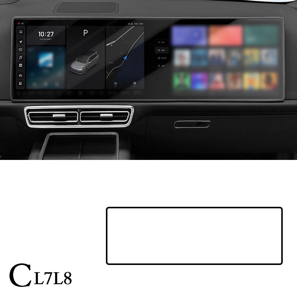 

Для Leading Ideal LiXiang L7 L8 L9 2025 2025 Автомобильный экран Рамка Дисплей Край Защитная крышка Силиконовый Защитный Чехол с Центральным Управлением