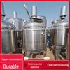 1-3 Ton Electric Heated Stainless Steel Mixing Tanks: Double Layer 304 Stainless Steel Liquid Heating