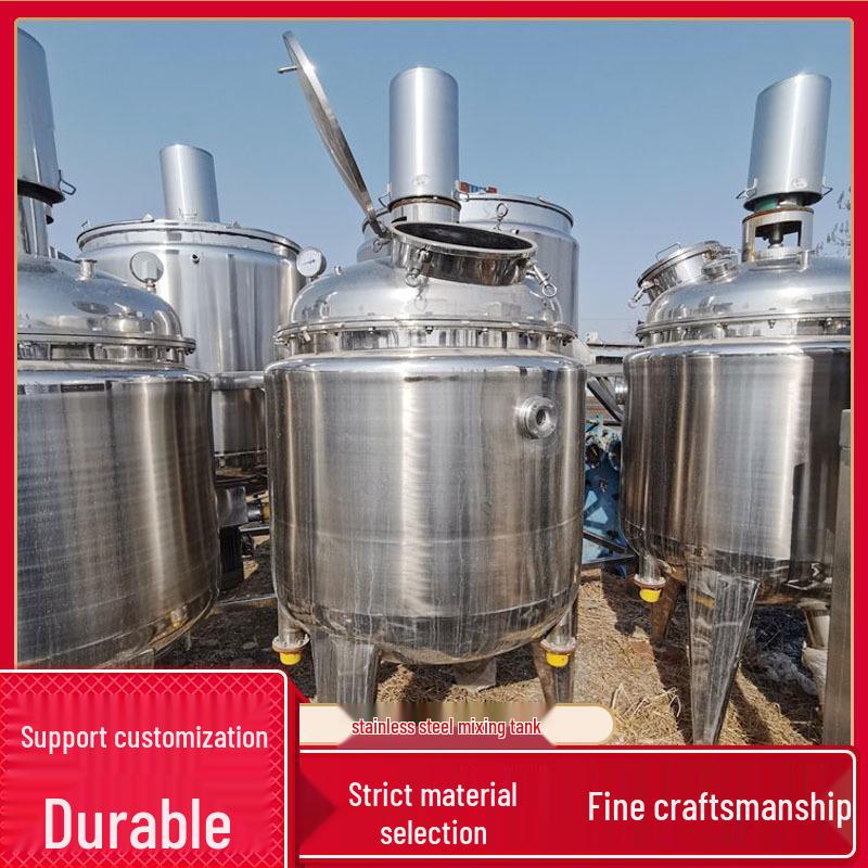 1-3 Ton Electric Heated Stainless Steel Mixing Tanks: Double Layer 304 Stainless Steel Liquid Heating
