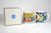 Maruyamart Kutani Ware Luxury Porcelain Mug, 210ml / Public Bath