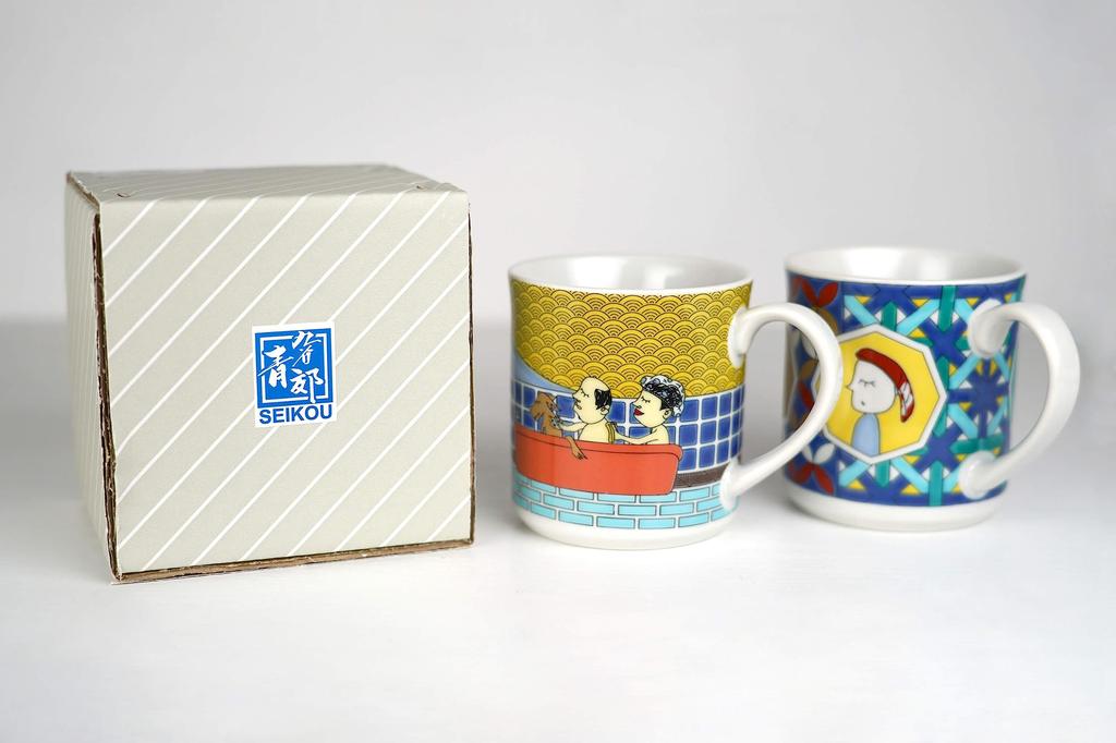 Maruyamart Kutani Ware Luxury Porcelain Mug, 210ml / Public Bath