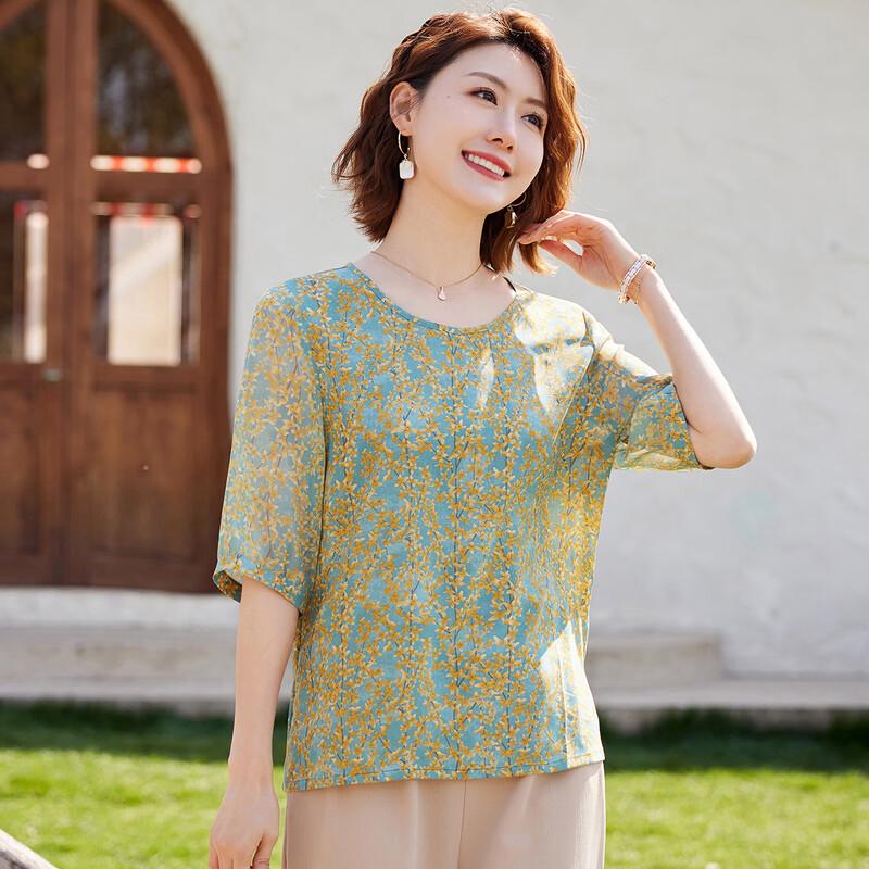 

Pasite Women s Floral Chiffon Short Sleeve Top 4XL