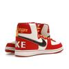 Tuskegee University x Nike Terminator High Golden Tigers Men Sneakers Red Phantom Black FV4336-001