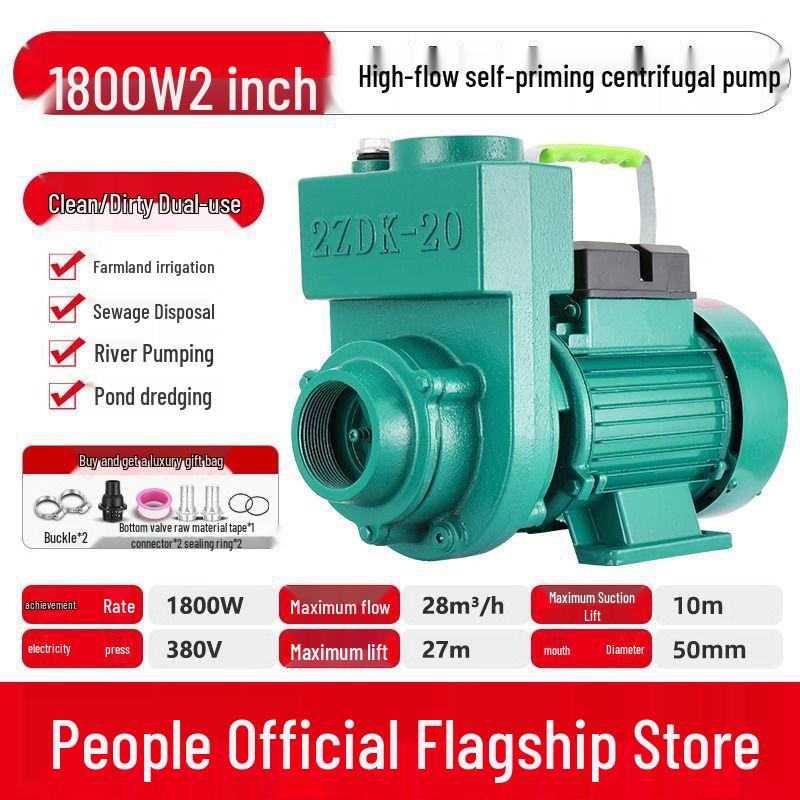 Household Self-Priming Large Flow Water & Sewage Pump for Agriculture & Drainage