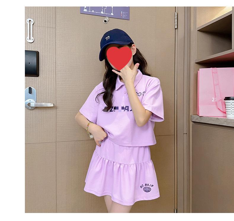 Girls' Summer 2024 Polo Collar Letter Top & Pants Set