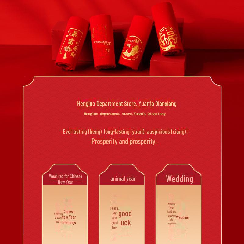 "New Autumn/Winter Men's Pure Cotton Boxer Briefs In Bright Red for Birth Year Boys - Ideal for Weddings and Teens"