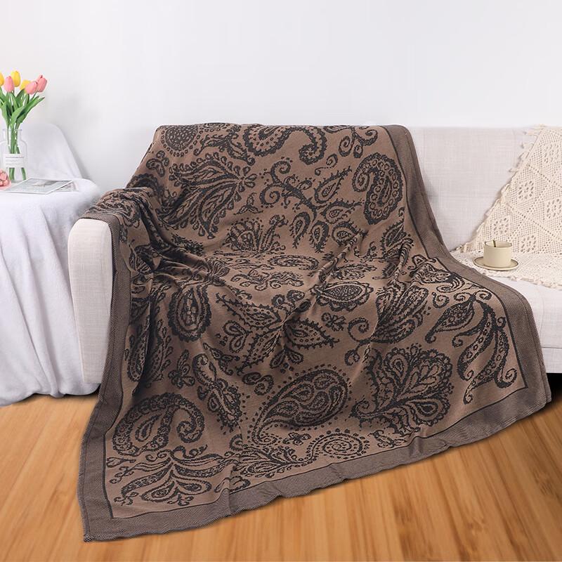 Multi-purpose Woven Jacquard Blanket