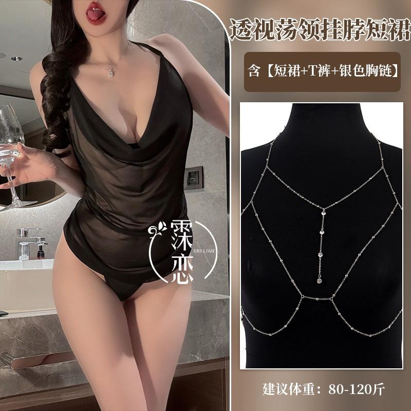 Sex underwear nightclub style sexy suspender pure desire mesh swing collar sex belly pocket perspective woman