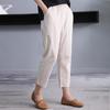 Women's Summer 2025 Cotton-Linen Slim Harem Pants - Korean Style, Loose Fit, Nine-Point Casual Carrot Pants.