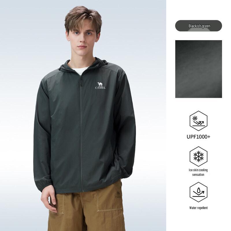 Camel Outdoor UPF1000 Cool Touch Water Repellent Sun Protection Jacket