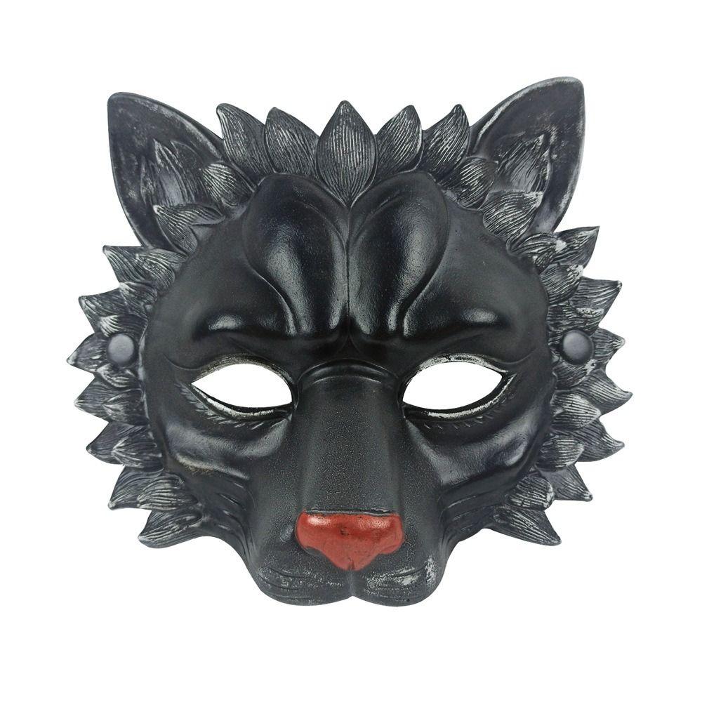 Party Supplies Cosplay Lion Mask Half Face Animal Mask Masquerade Queen Lion Half Face Mask  Girl чёрный