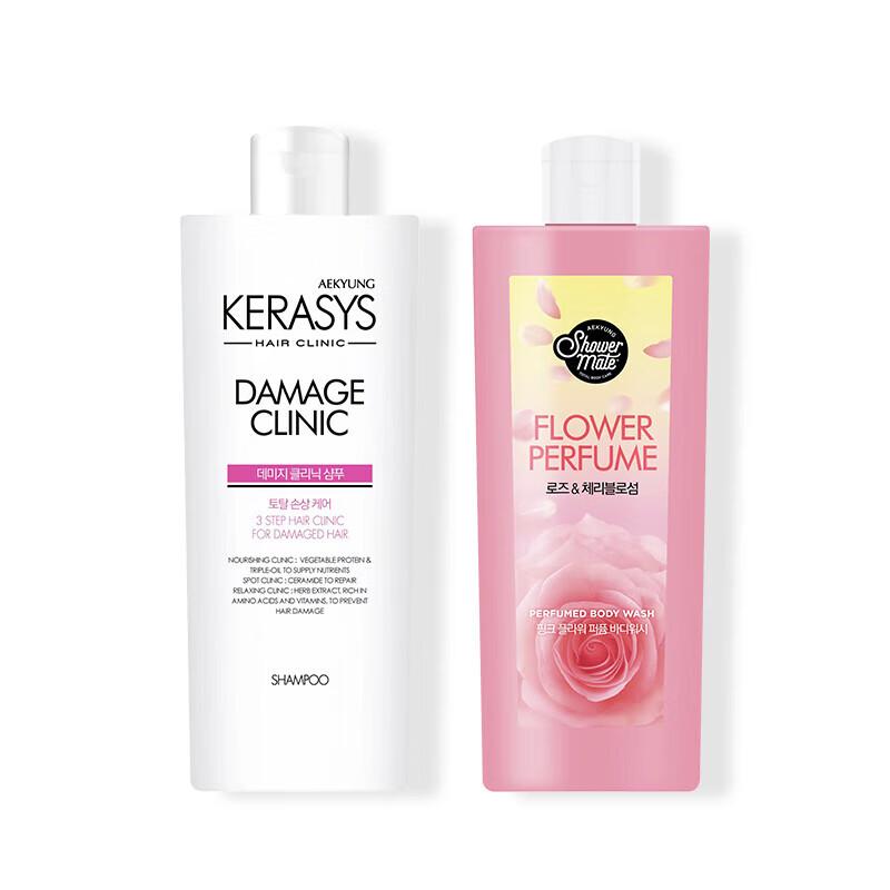Aekyung KeraSys Hair & Body Care Gift Set