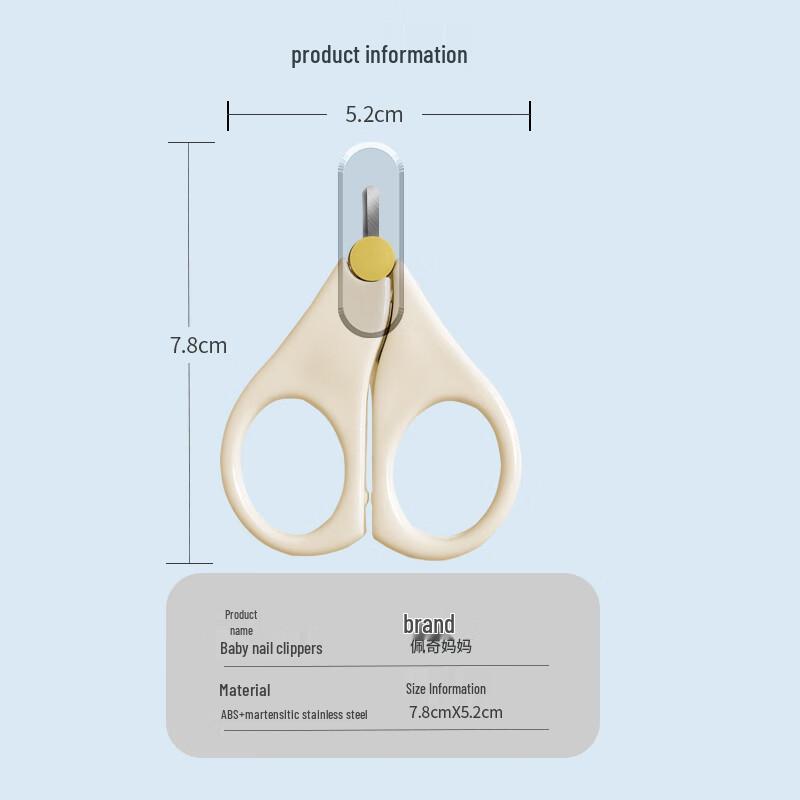 Peiqi Mama Baby Safety Nail Clippers