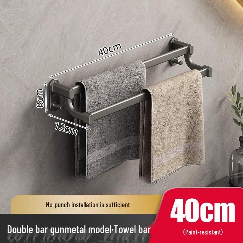 Handun Gunmetal Grey Space Aluminum Double Towel Rack 40CM