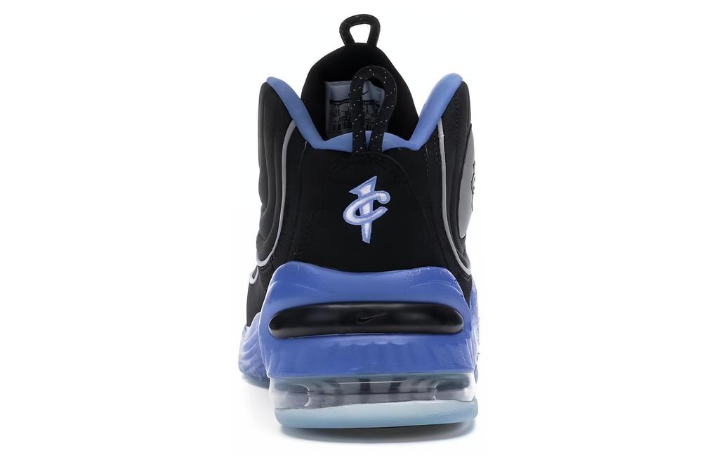 Nike Air Penny II Varsity Royal 333886-005