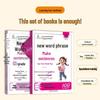 2025 New Edition: Chinese Character Sentence Formation for Grade 1 & 2 (Renjiao Edition)