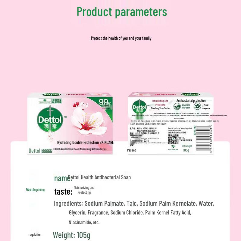 Dettol Assorted Soap Bar 6-Pack