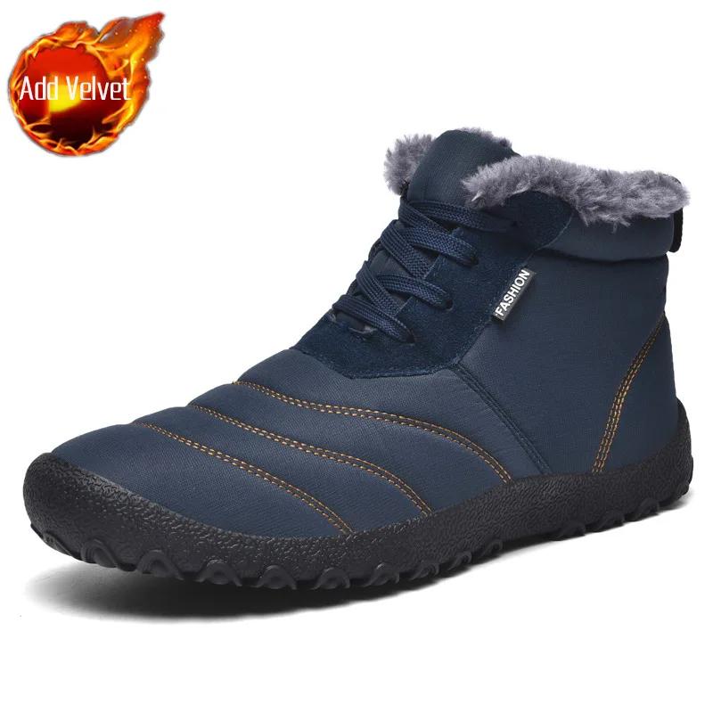 Winter Shoes Man Ankle Lace Up Booties Anti Slip Snow Boots for Men Fleece New in Fur Footwear Waterproof Sale Luxury Fashion