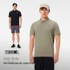 Pelliot Men's Quick-Dry Outdoor Polo Shirt