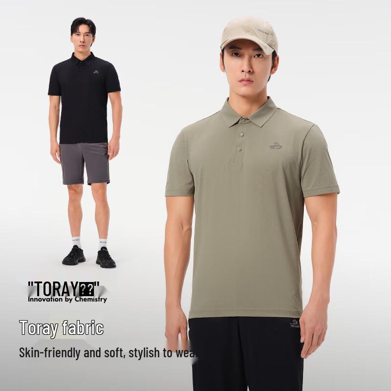 Pelliot Men's Quick-Dry Outdoor Polo Shirt