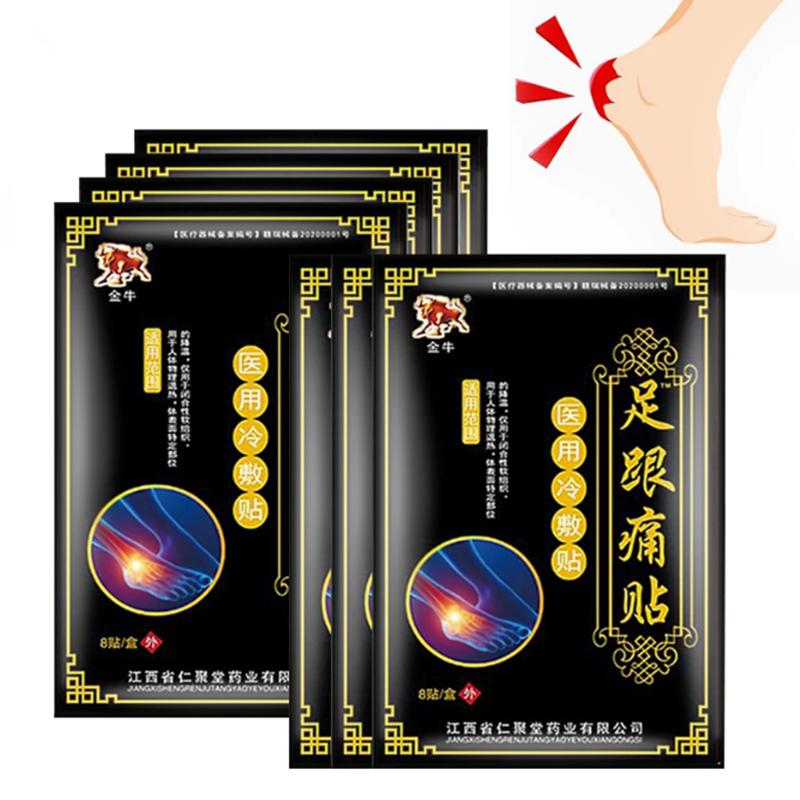 Náplast na bolest paty pro rychlou úlevu od bolesti na chodidlech Náplasti pro péči o kotník