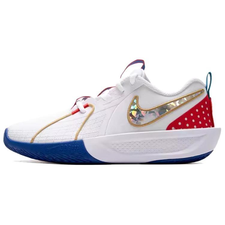 (GS) Nike Air Zoom GT Cut 3 All-Star Kids FJ7012-100 EU 36
