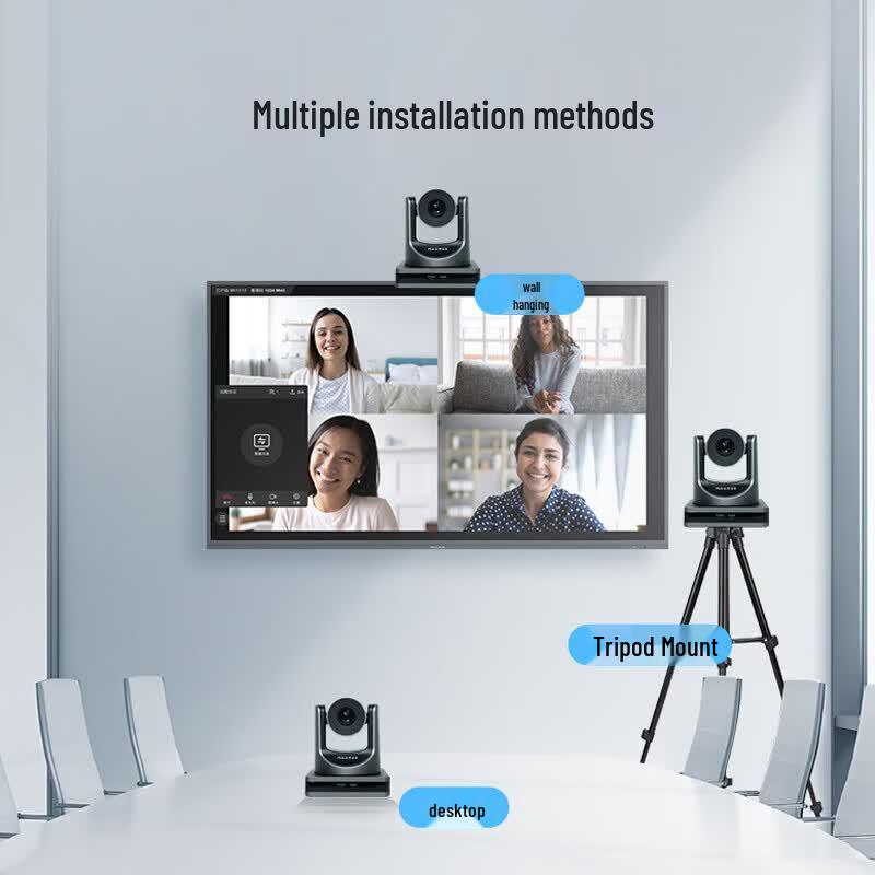 MAXHUB SC51S 1080P PTZ Video Conference Camera (CN version)