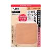 ISEHAN - Kiss Me Ferme Moisturized Skin Powder Foundation SPF 25 PA++