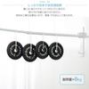 Hachibanya Magnetic Clothes Drying Pole Holder, Set of 2, Bathroom Magnetic Holder, Indoor Clothes Drying Pole, Approx. W6.4 x D3.5 x H26.3, White