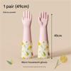 New Household Gloves, Fleece-lined and Thickened, Waterproof and Durable for Winter Use, Suitable for Cleaning, Laundry, and Dis