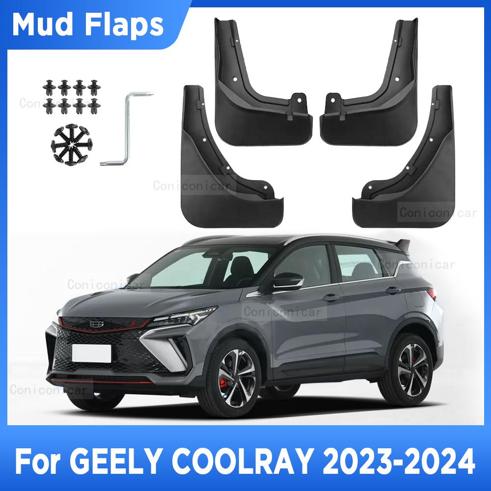 

Для GEELY COOLRAY 2023 2024 Брызговики Брызговики переднее и заднее крыло автостайлинг автомобиля