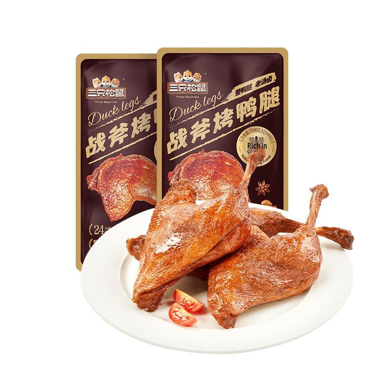 Three Squirrels Assorted Braised & Roasted Snacks