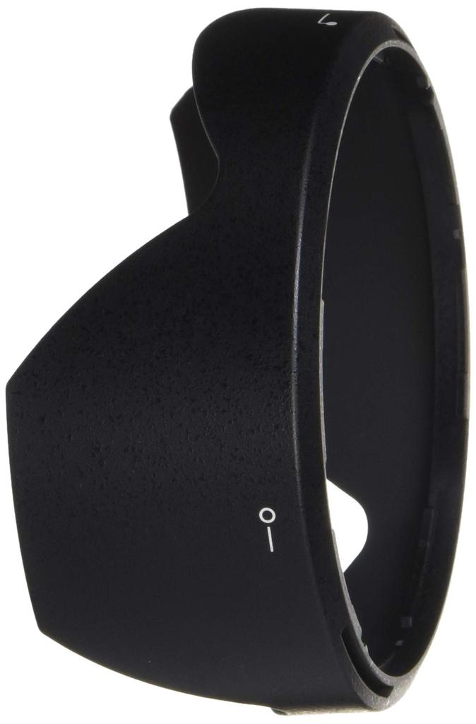 Nikon Bayonet Lens Hood HB-72