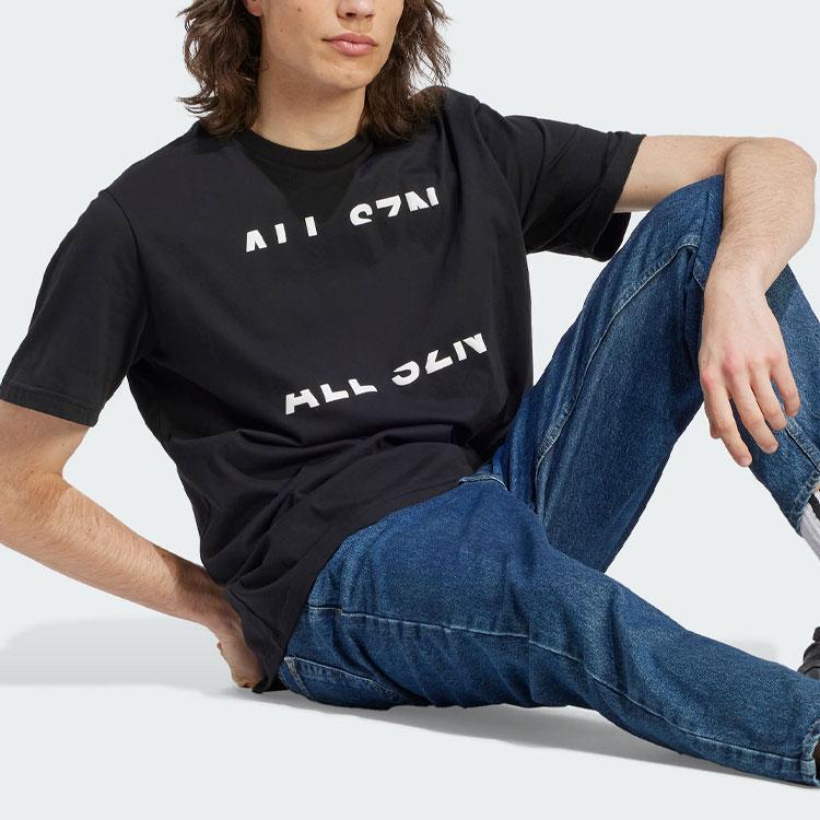 Adidas Sportswear All Season Tee Men Tops Black IL8487
