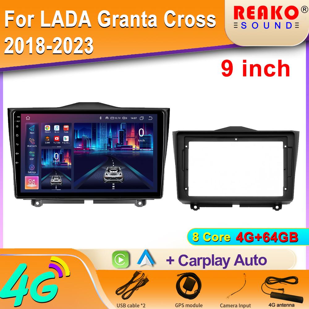 For LADA Granta Cross 2018-2023 Car Player Central Navigation 4G GPS Multimedia Wireless Carplay Stereo Head Unit Screen 2DIN