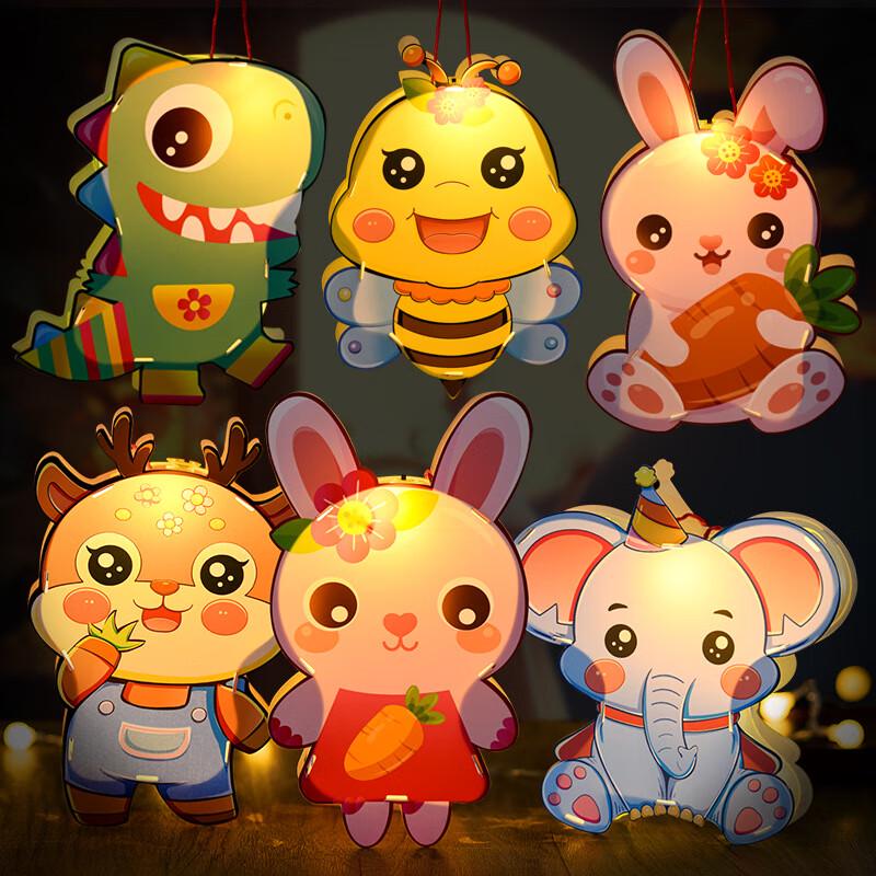 Mid-Autumn Festival DIY Cartoon Rabbit Lantern Kit