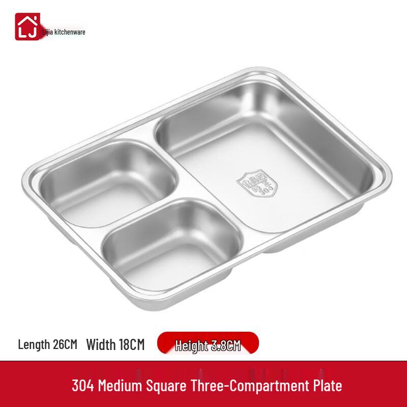 Lijia Stainless Steel Divided Lunch Tray