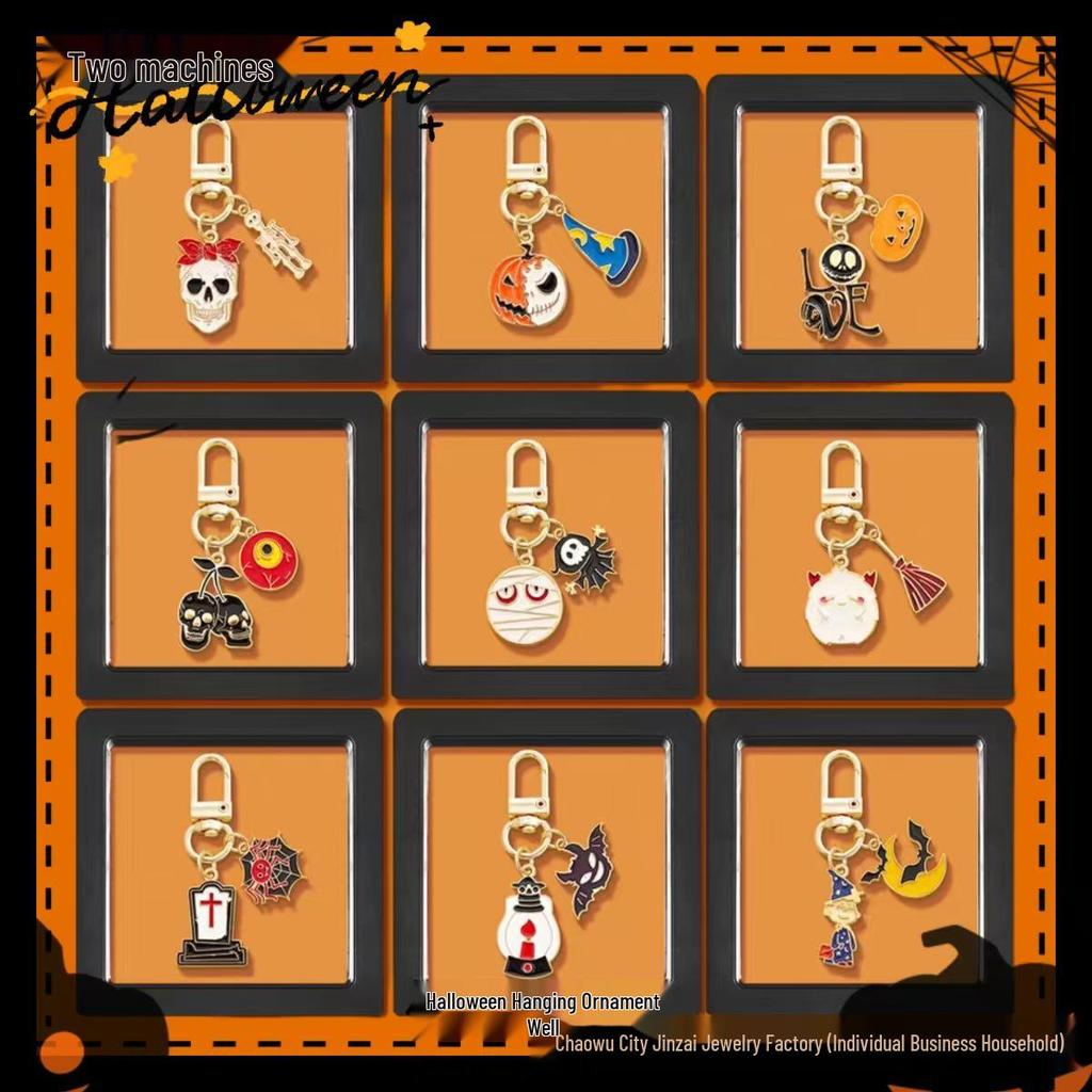 Halloween Skull & Pumpkin Metal Keychain Pendant - Devilish Charm Gift