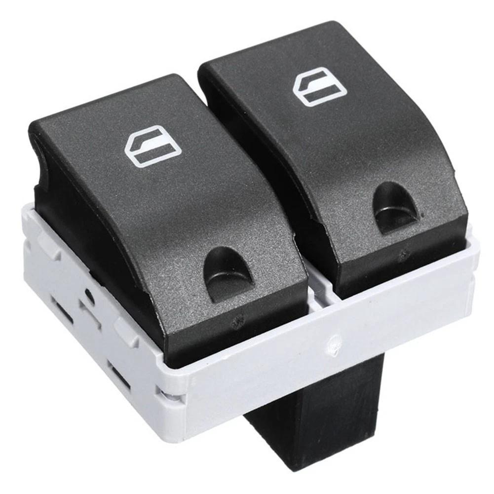 Car Electric Window Master Lifter Control Switch for Seat for Cordoba for Ibiza for 9N 2002-09 6Q0959858