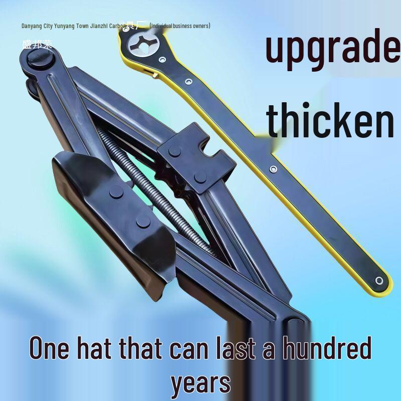 Heavy-Duty Hand-Operated Car Jack for Horizontal Tire Changing